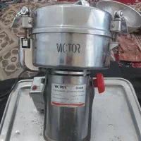 آسیاب گهواره ای یک کیلو گرم