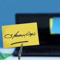 استخدام ناظر پروژه های اجرایی خانم یا آقا