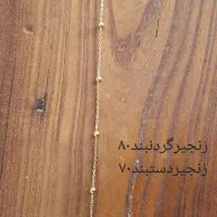 اکسسوری قیمت خرید