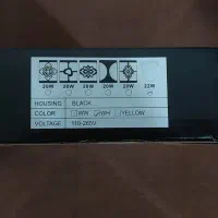 چراغ ال ای دی ۲۲ وات سفید|لامپ و چراغ|اسلامشهر, زرافشان|دیوار