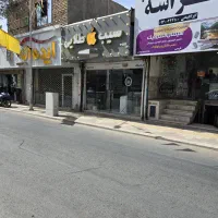 مغازه تجاری دوکله همکف وزیرزمین درحکیم نزاری|فروش مغازه و غرفه|بیرجند, |دیوار