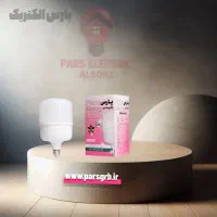 فروش عمده لامپ پارس الکتریک به قیمت کارخانه (برا|لامپ و چراغ|ارسنجان, |دیوار