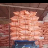 فروش کاه و یونجه