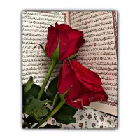 دعا در خصوص امور خیر