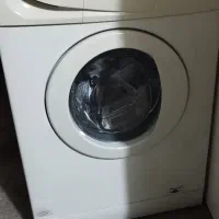 لباسشویی آبسال