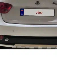 باسلام کوئیک GXRصفر خشک