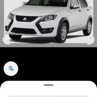 کوییک جی ایکس ال