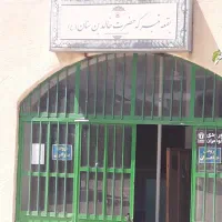 سنگکاری مزار