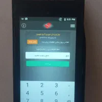 دستگاه تمام لمسی کارتخوان آسان پرداخت