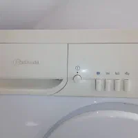 ماشین لباسشویی باکنشت آلمان