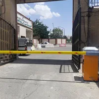 راهبند . road blocker . پارک نگهدار