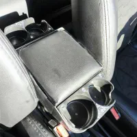 کنسول وسط ماشین