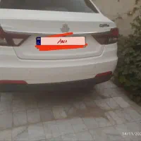 شاهین اتومات