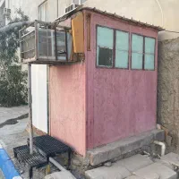 راهنمای بفرمایید ک