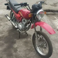 متور شکاری ۱۵۰