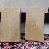 ست مفاتیح و قرآن