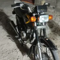 125 کبیر
