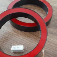 الوایر و حلقه نئون|ریسه و چراغ تزئینی|بجنورد, |دیوار