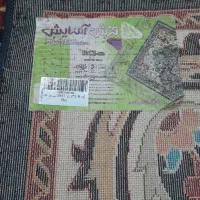 گلیم  فرش.|گلیم، جاجیم، گبه|شازند, |دیوار
