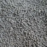 تفاله چغندر