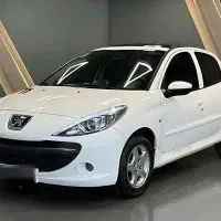حواله ۲۰۷