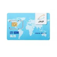سیم کارت دائمی 09161183393