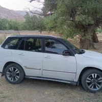 ام وی ام ایکس ۳۳ اس