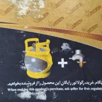 پیک‌نیک سفری بوتان|اجاق گاز و لوازم برقی پخت‌وپز|مشهد, نوید|دیوار