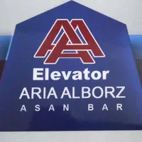 تعمیرکار آسانسور ، سرویسکار آسانسور