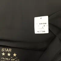 چادری مشکی ژاپن