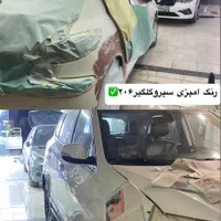 تشخیص رنگ/صافکاریpdr/نقاشی/پولیش|خدمات موتور و ماشین|گرگان, |دیوار