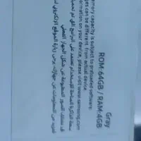 تبلت گم کارکرد در حد نو 64gb 4|تبلت|تهران, فردوس|دیوار
