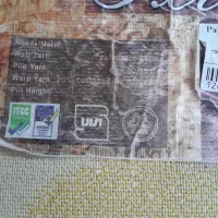 فرش|فرش|تربت‌حیدریه, اندیشه|دیوار