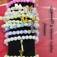 دستبند زیبا|جواهرات|ایرانشهر, |دیوار