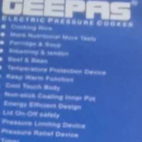 قابلمه بااین مارک دزدیده شده|اشیا|همدان, |دیوار