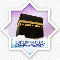 فیش حج تمتع