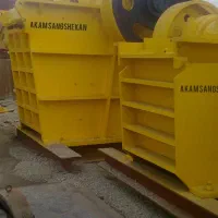 تولیدی تجهیزات سنگ شکن فک/ کوبیت/ سرند/ فیدر