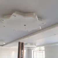 شاگردکناف کار