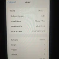 اپل iPhone 7 Plus با حافظهٔ ۱۲۸ گیگابایت|موبایل|اصفهان, جلوان|دیوار