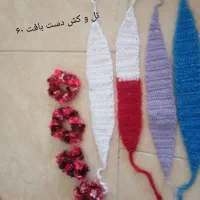 بافتنی دست بافت