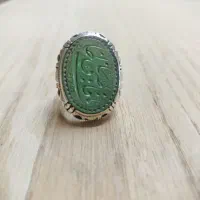 انگشتر عقیق سبز