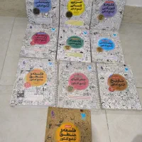 کتاب‌های کنکور انسانی(مهر و ماه) +تخفیف ویژه|کتاب و مجله آموزشی|قم, شهرک قدس|دیوار