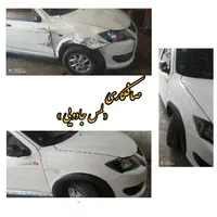 صافکاری pdr سنتی شاسی کشی سپر سازی لیسه|خدمات موتور و ماشین|کرج, گلشهر|دیوار