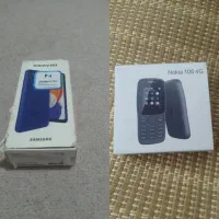 سامسونگA03 رم 4 حافظه ۶۴ گیگابایت