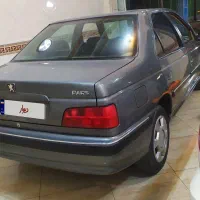 پارس دوگانه شرکت۹۴