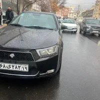 دنا اتومات ۴۰۲ ابشنال