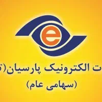 بازرسی و پشتیبانی دستگاهای کارتخوان