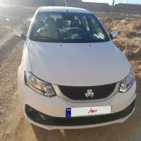 سایناSدنده ای85گانه