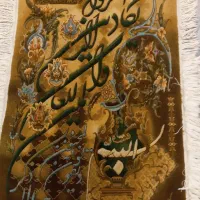 تابلو فرش دستبافت