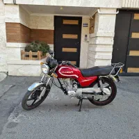 موتور هوندا کبیر ۱۵۰ خیلی استثنایی